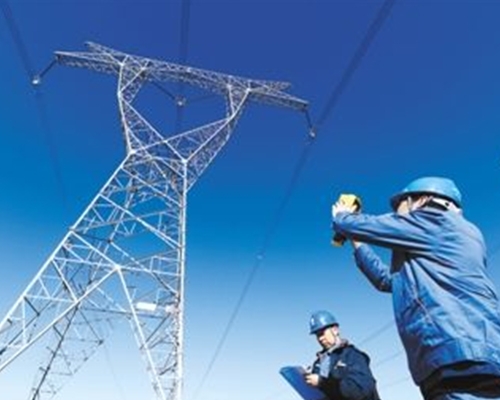 国家电网西藏自治区电力公司